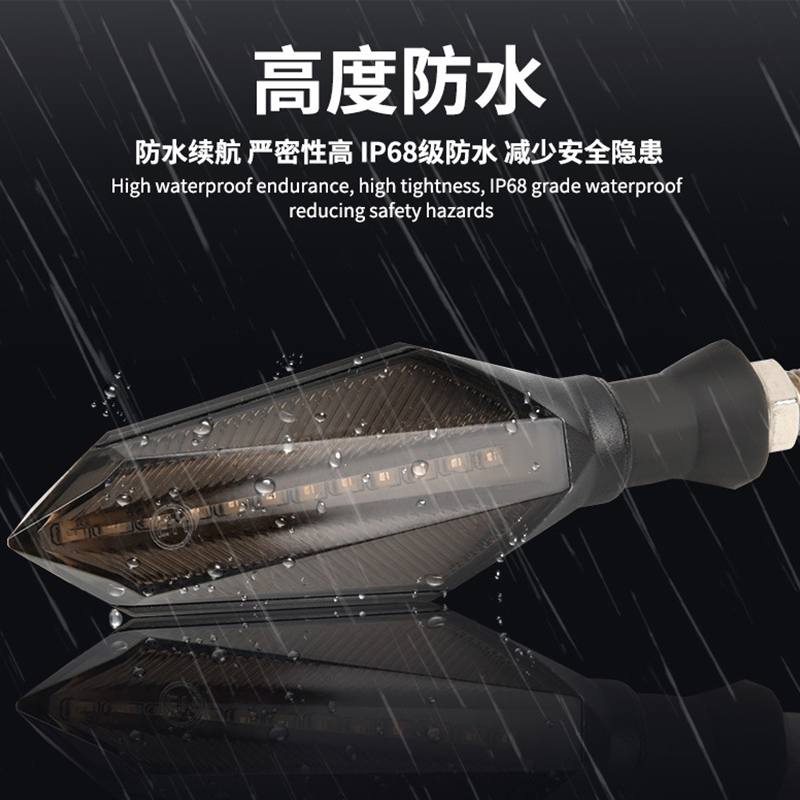 Cross-border hot motorcycle 12V general turn signal light double-sided water turning light indicator light turn light Specification drawing