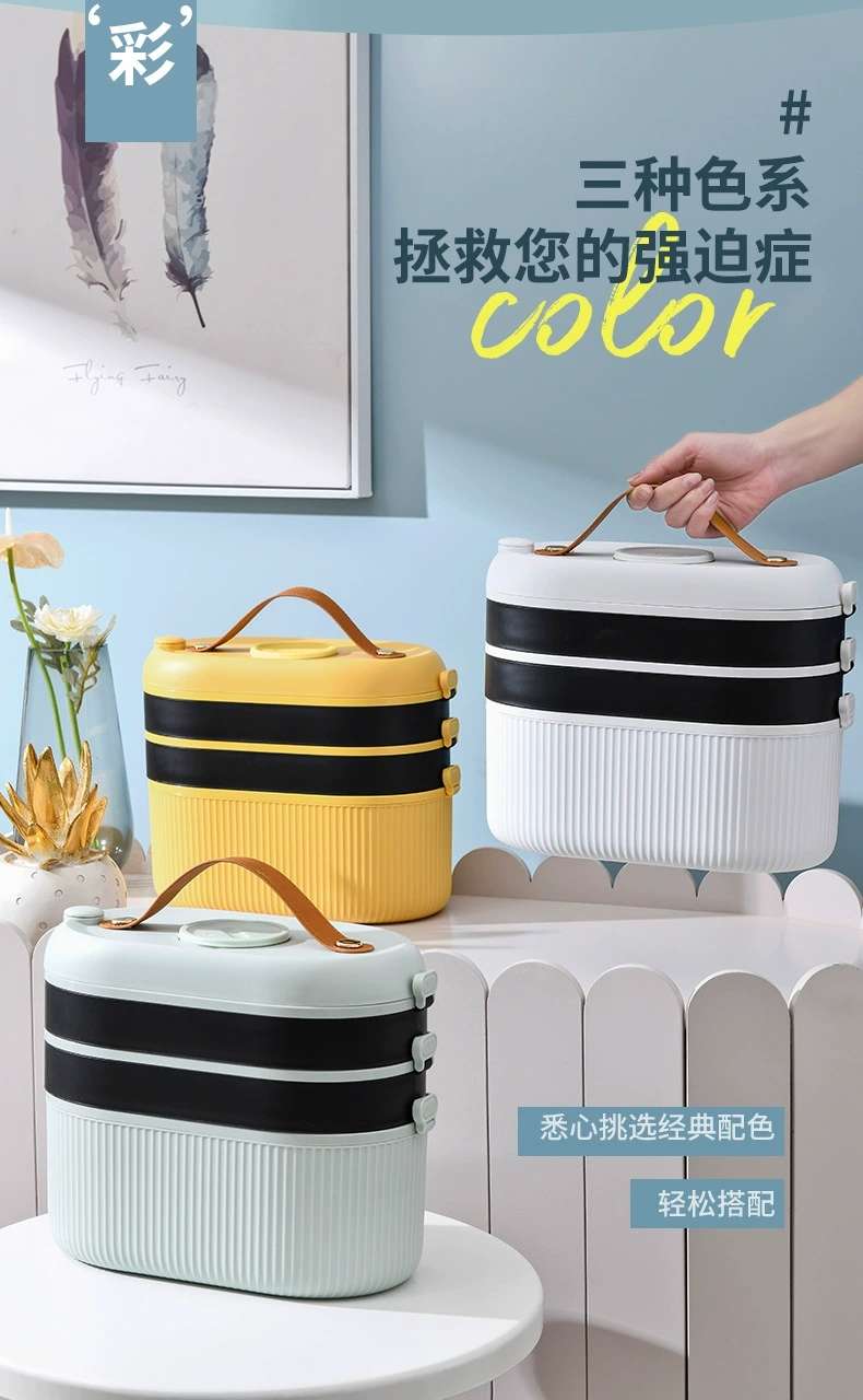 D47-503 Rotating medicine box Large-capacity medicine storage box for family container Separate first aid kit Emergency medicine box details Picture