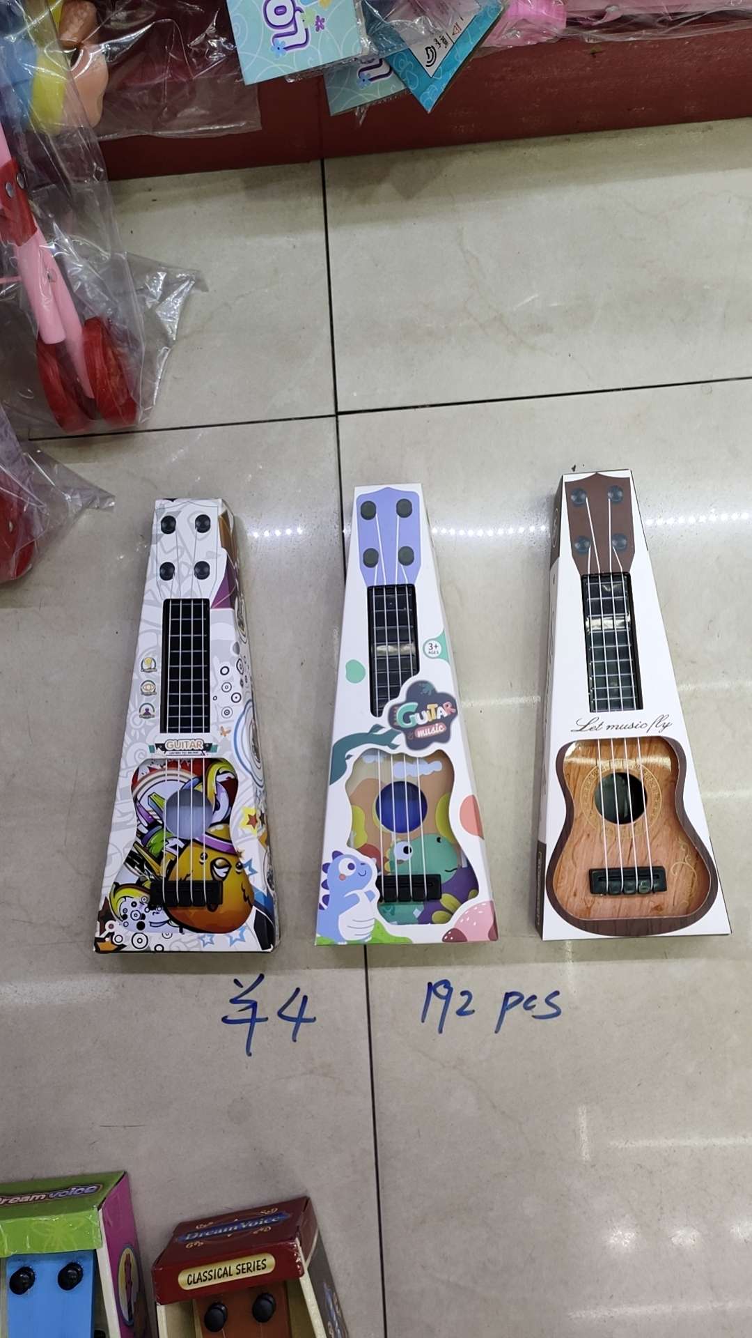 儿童益智科教玩具套装 尤克里里吉他木鱼卡祖笛乐器组合 创意音乐启蒙玩具乐器礼盒