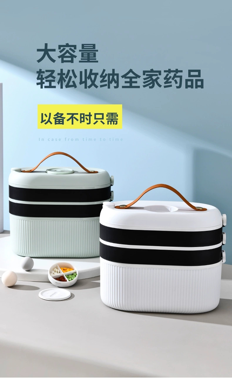 D47-503 Rotating medicine box Large-capacity medicine storage box for family container Separate first aid kit Emergency medicine box undefined
