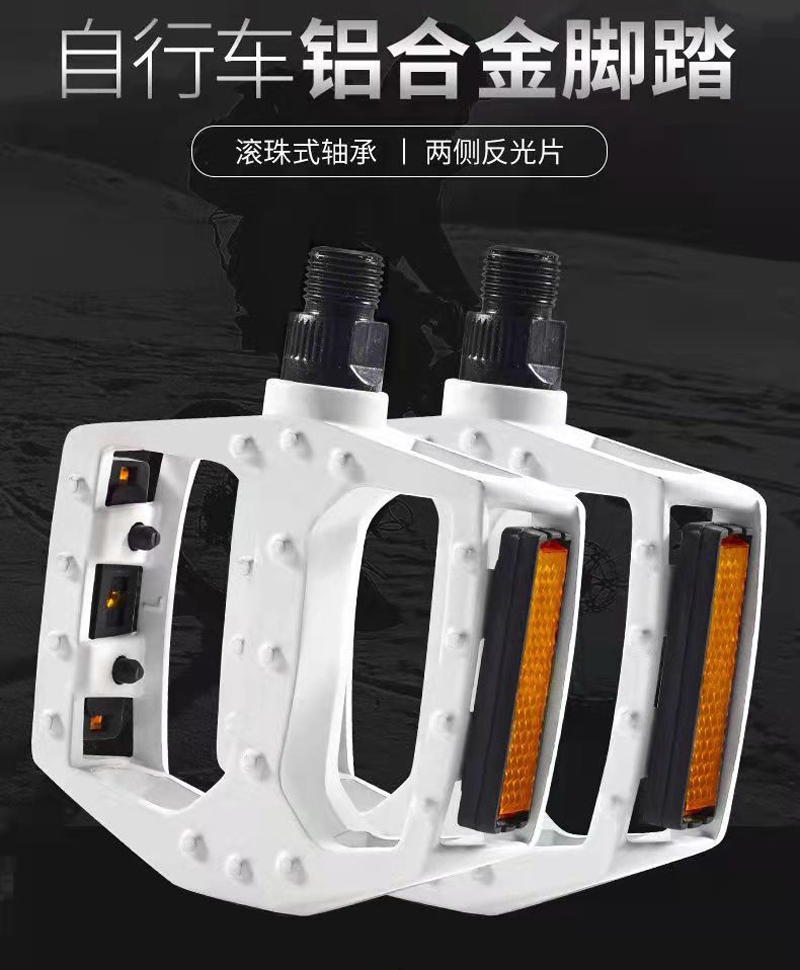 HX-184 aluminum alloy bicycle pedals, mountain bikes with nails, anti-slip bicycle pedals and pedals pic 14
