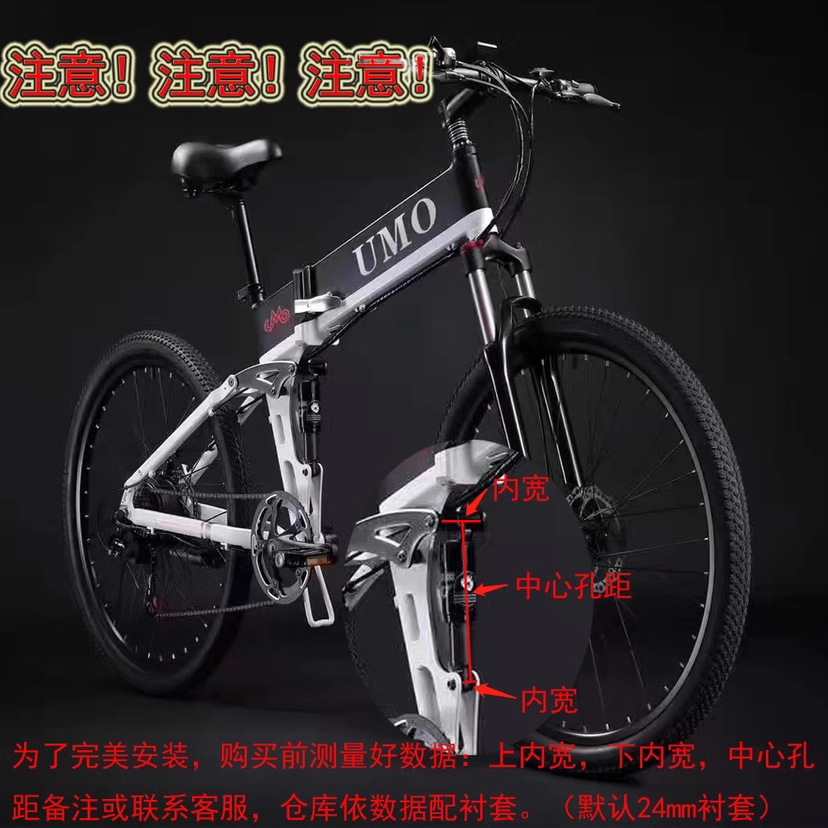 HLT-100 bicycle oil spring shock absorber, scooter, mountain bike, single electric vehicle rear shock absorber accessories pic 16