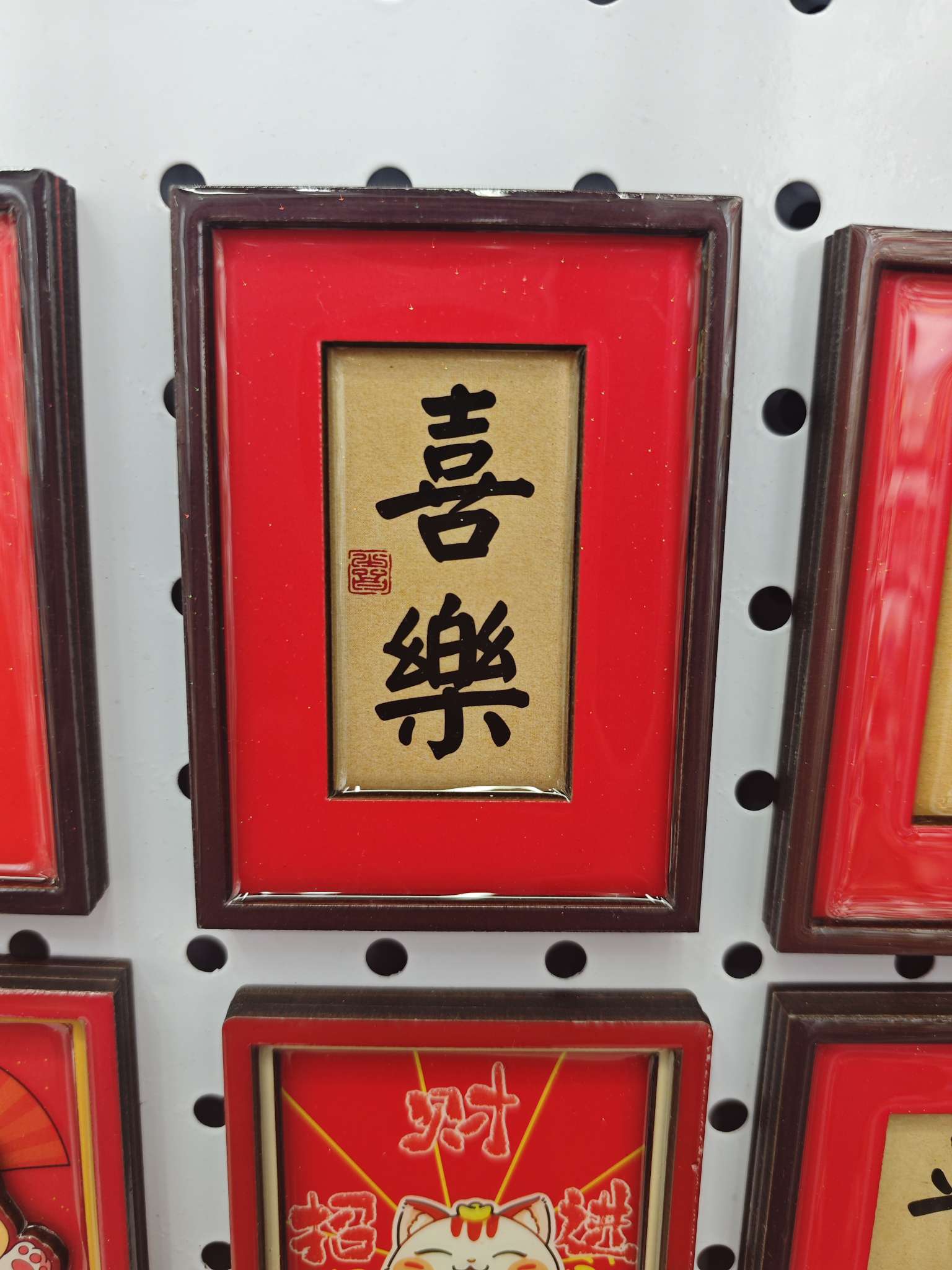 木质冰箱 滴胶 旅游纪念品