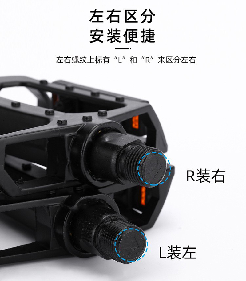 HX-184 aluminum alloy bicycle pedals, mountain bikes with nails, anti-slip bicycle pedals and pedals pic 7