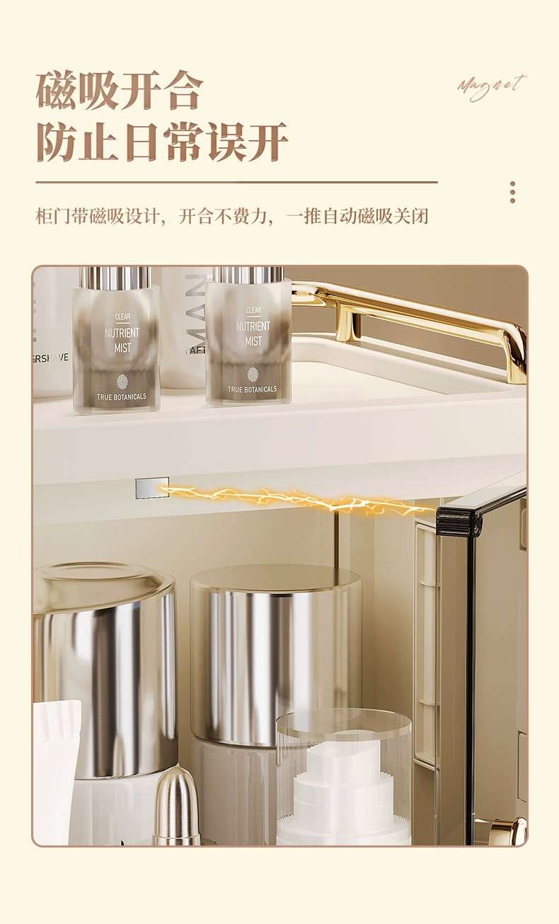 D47-136 Cosmetic storage box Multi-functional desktop large capacity skin care products lipstick mask dust storage rack Item Picture