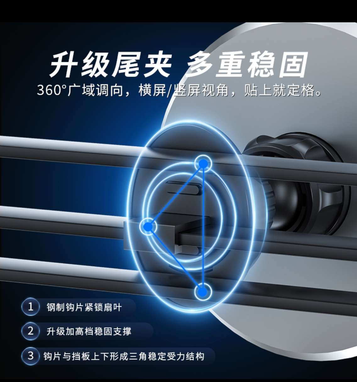 New car wireless charger, magnetic fast charging, car navigation stand, ambient light, wireless charging for mobile phones Item Picture