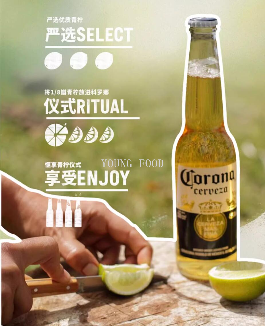 批发包邮！布拉姆手办零食酒精饮料墨西哥风味科罗娜啤酒330ml详情6