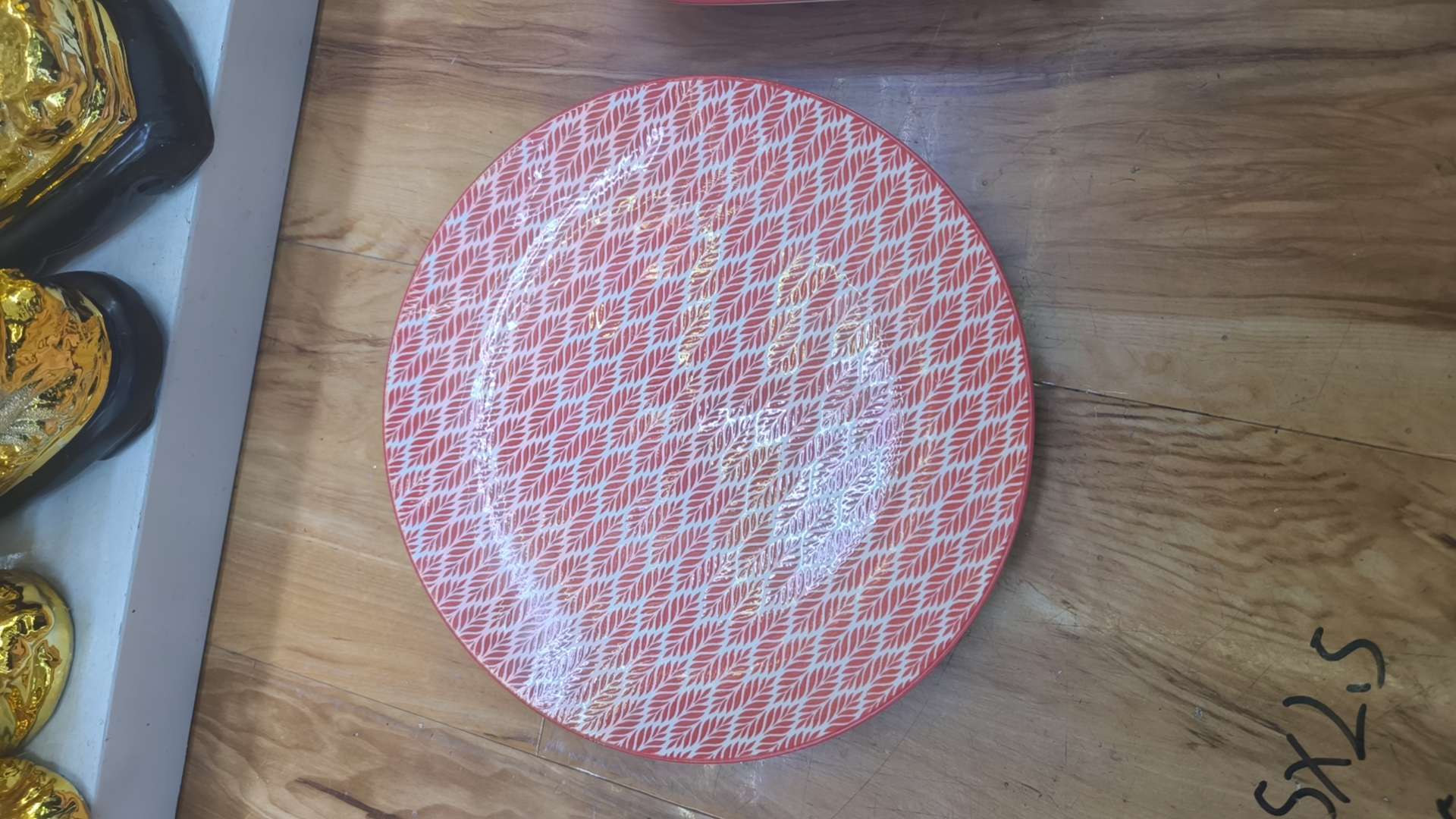 中东风格陶瓷餐具套装 碗碟盘子一应俱全 日用百货餐具精选 金边系列产品价格实惠美丽 款式众多碗碟盘子陶瓷餐具详情图4