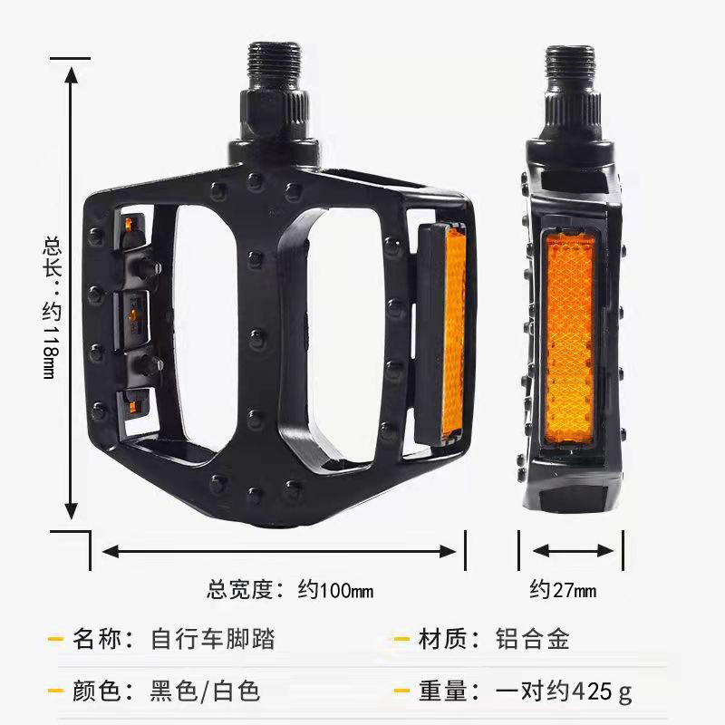 HX-184 aluminum alloy bicycle pedals, mountain bikes with nails, anti-slip bicycle pedals and pedals pic 8
