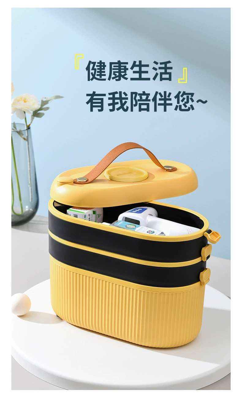D47-503 Rotating medicine box Large-capacity medicine storage box for family container Separate first aid kit Emergency medicine box undefined
