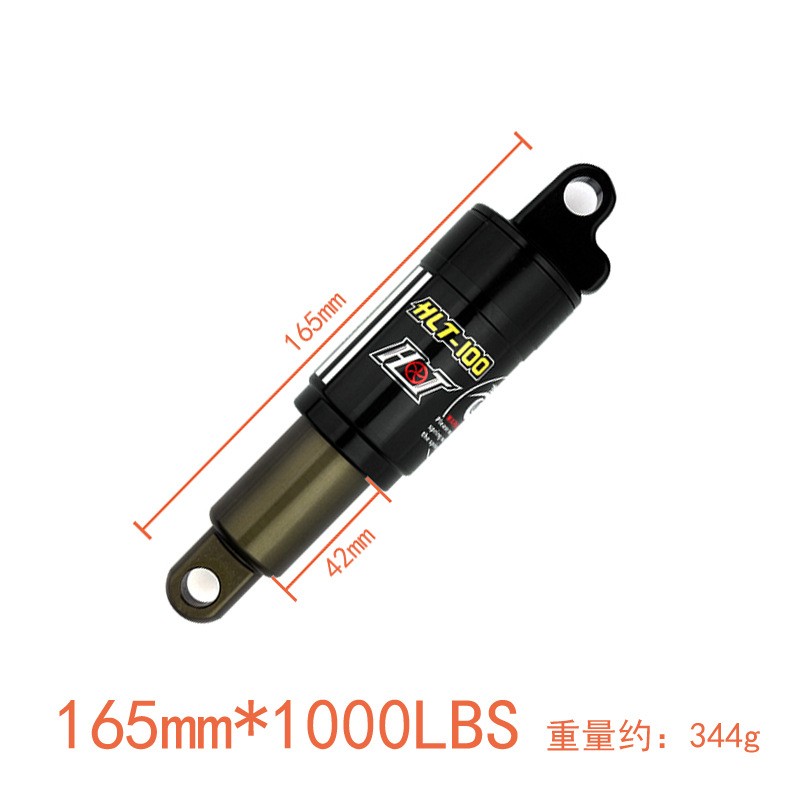 HLT-100 bicycle oil spring shock absorber, scooter, mountain bike, single electric vehicle rear shock absorber accessories Application Scenario