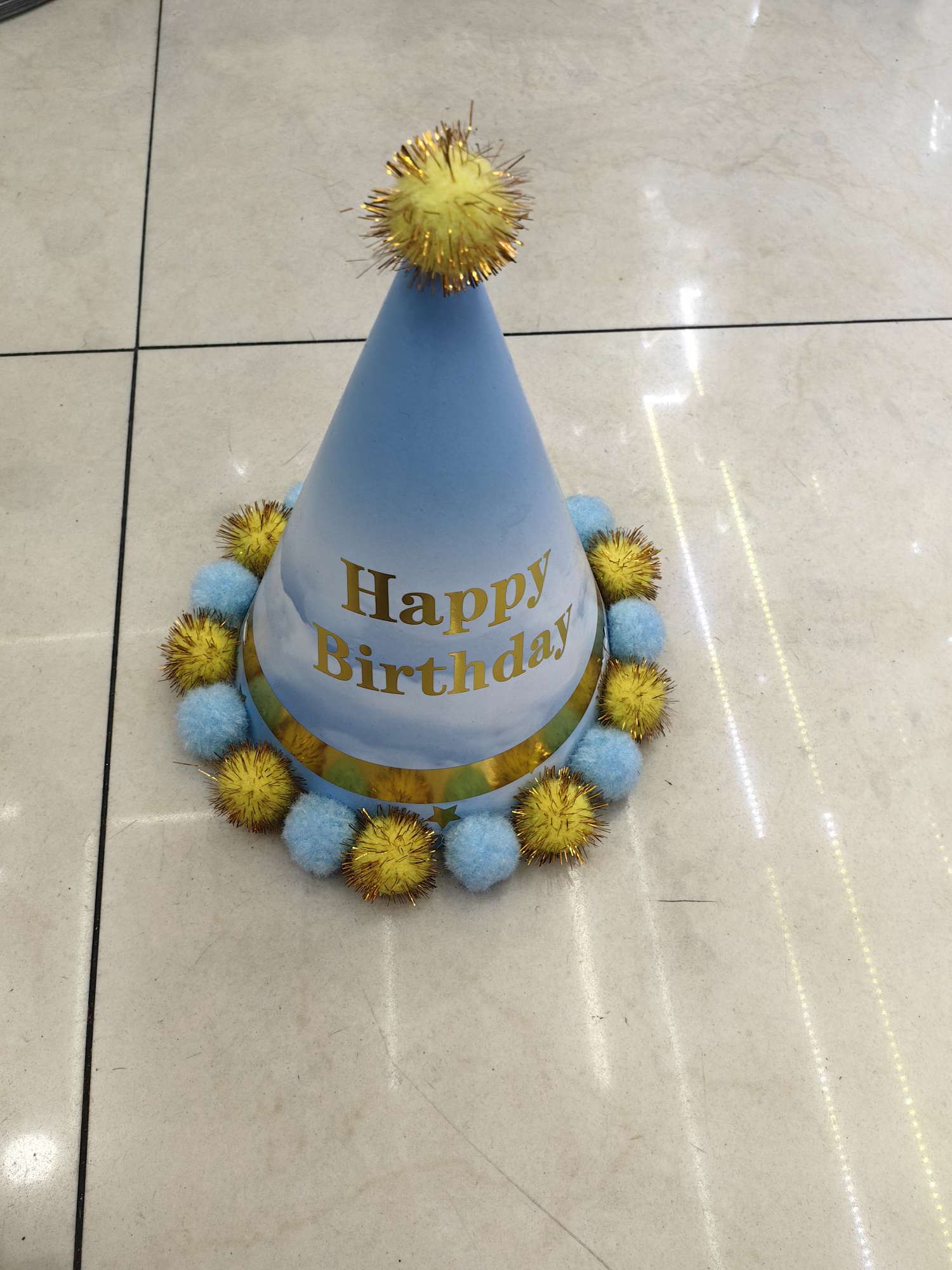 创意礼品生日肩带 独特工艺品生日报 精致生日装饰品 独特设计生日惊喜礼品图