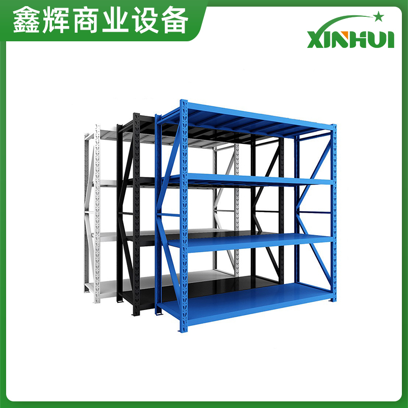 仓储货架置物架多层轻型中型仓库货架家用库房置物架五金厂家定制