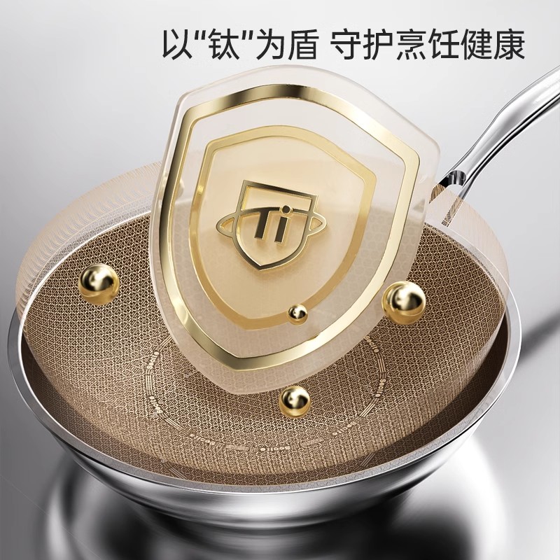 炒锅/搪瓷铸铁锅/铁锅/铁锅炒锅/云食尚铁锅产品图