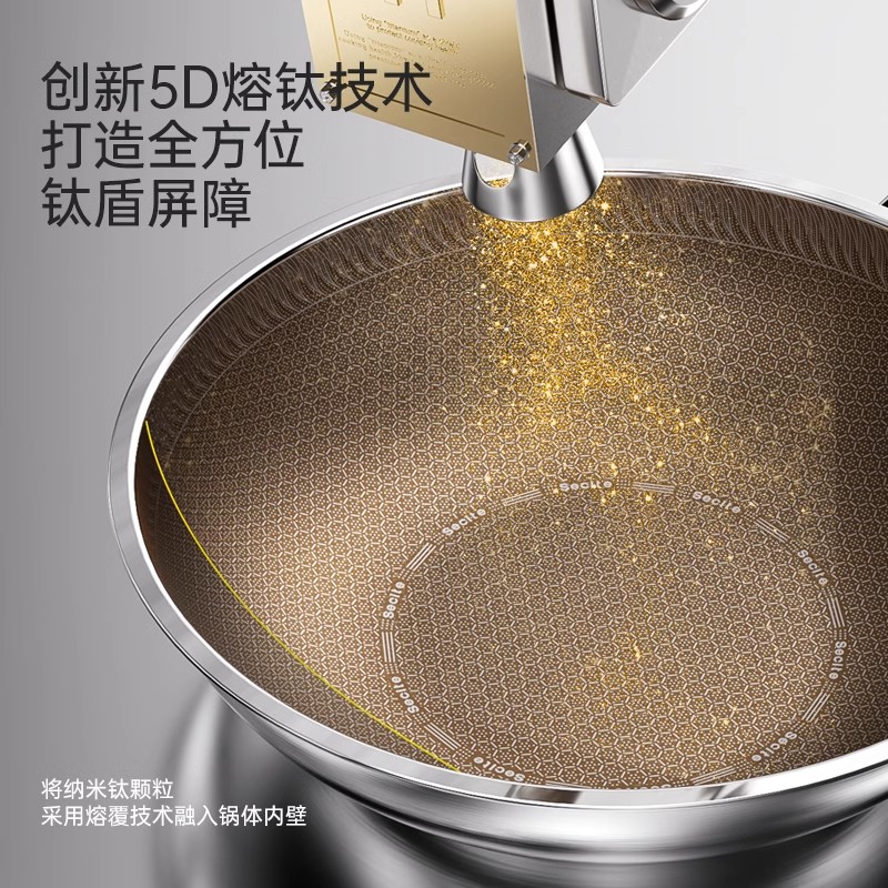 炒锅/搪瓷铸铁锅/铁锅/铁锅炒锅/云食尚铁锅细节图