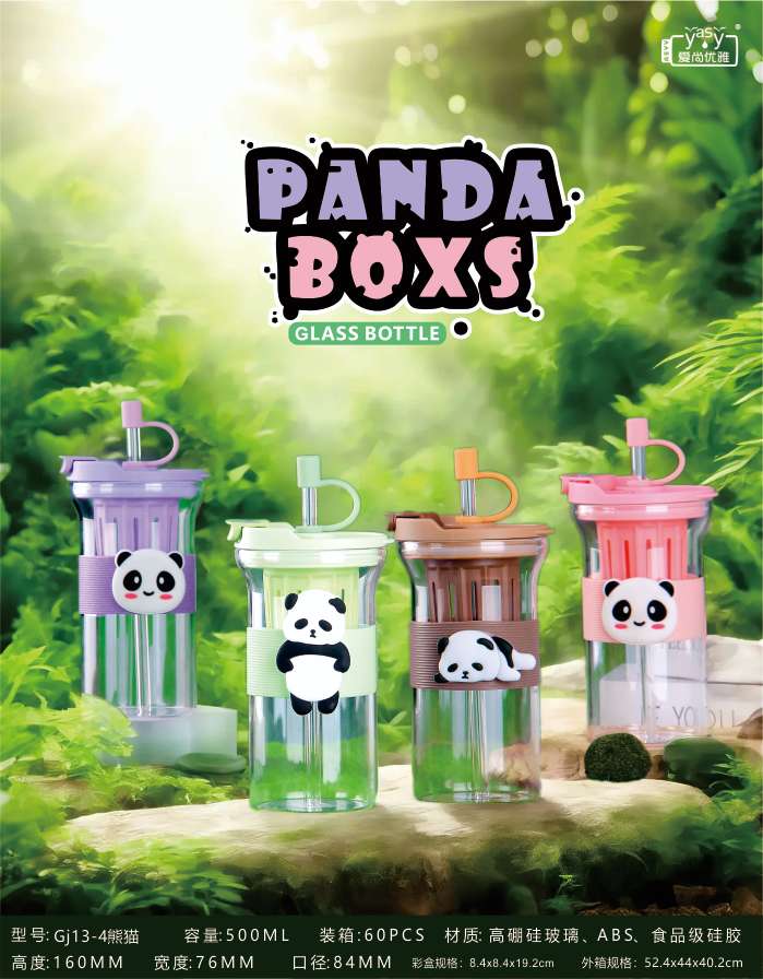 New fashionable high borosilicate water cup, straw glass cup, heat-resistant silicone sleeve water cup, home good item, girl's heart flower tea cup, juice cup, milk cup, office and home high appearance level transparent glass handicraft explosion-proof water cup, 500ml Application Scenario
