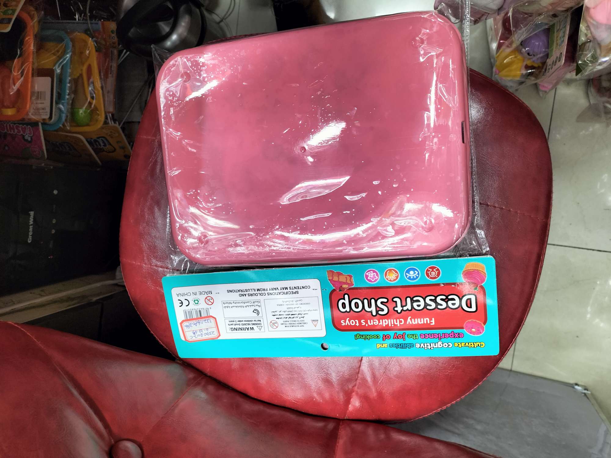 儿童迷你厨房玩具套装 过家家餐厨具玩具 切切乐厨具模拟玩具 玩具厨房烹饪体验乐趣厨具厨房玩具厨房玩具厨具迷你厨房儿童玩具白底实物图