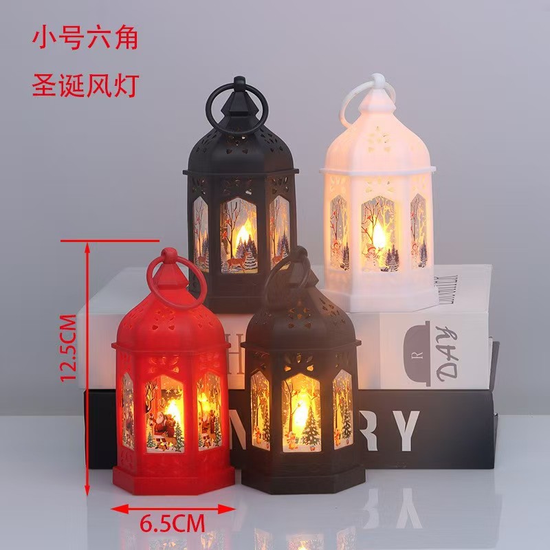 派对/生日布置/气球支架/大气球/大气球儿童户外产品图