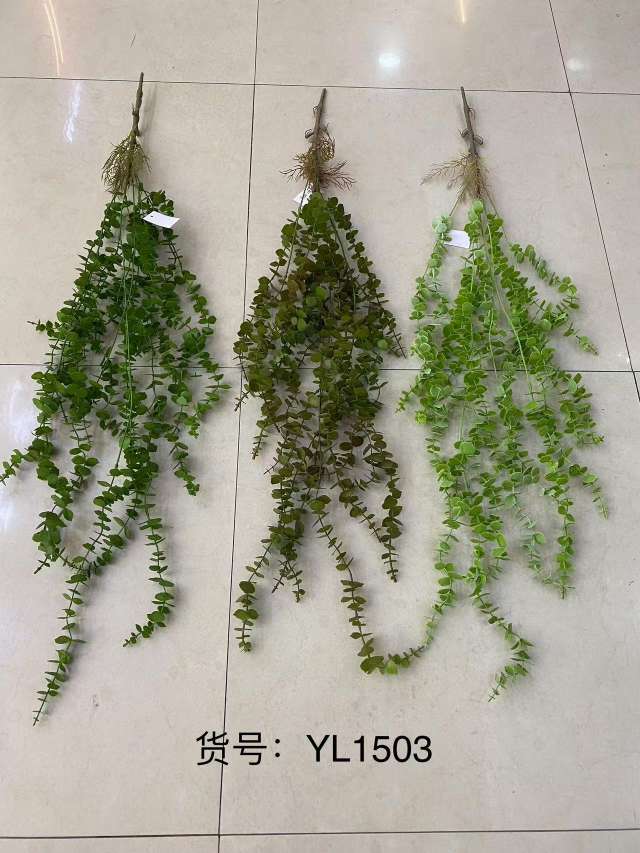 仿真植物藤条藤蔓尤加利叶挂藤墙面垂挂装饰植物