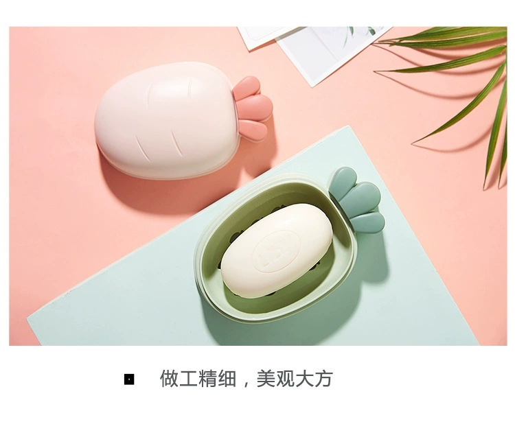 F19-03 Radish soap box Drain soap box Radish household Nordic creative plastic toilet with soap holder cover undefined