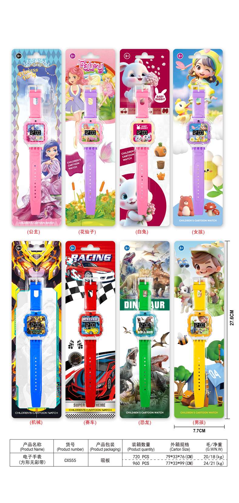 儿童玩具 迷你厨房 切切乐玩具 厨具 玩具 过家家玩具 餐厨具玩具 厨房玩具 模拟烹饪乐趣无限厨具切切乐玩具迷你厨房图