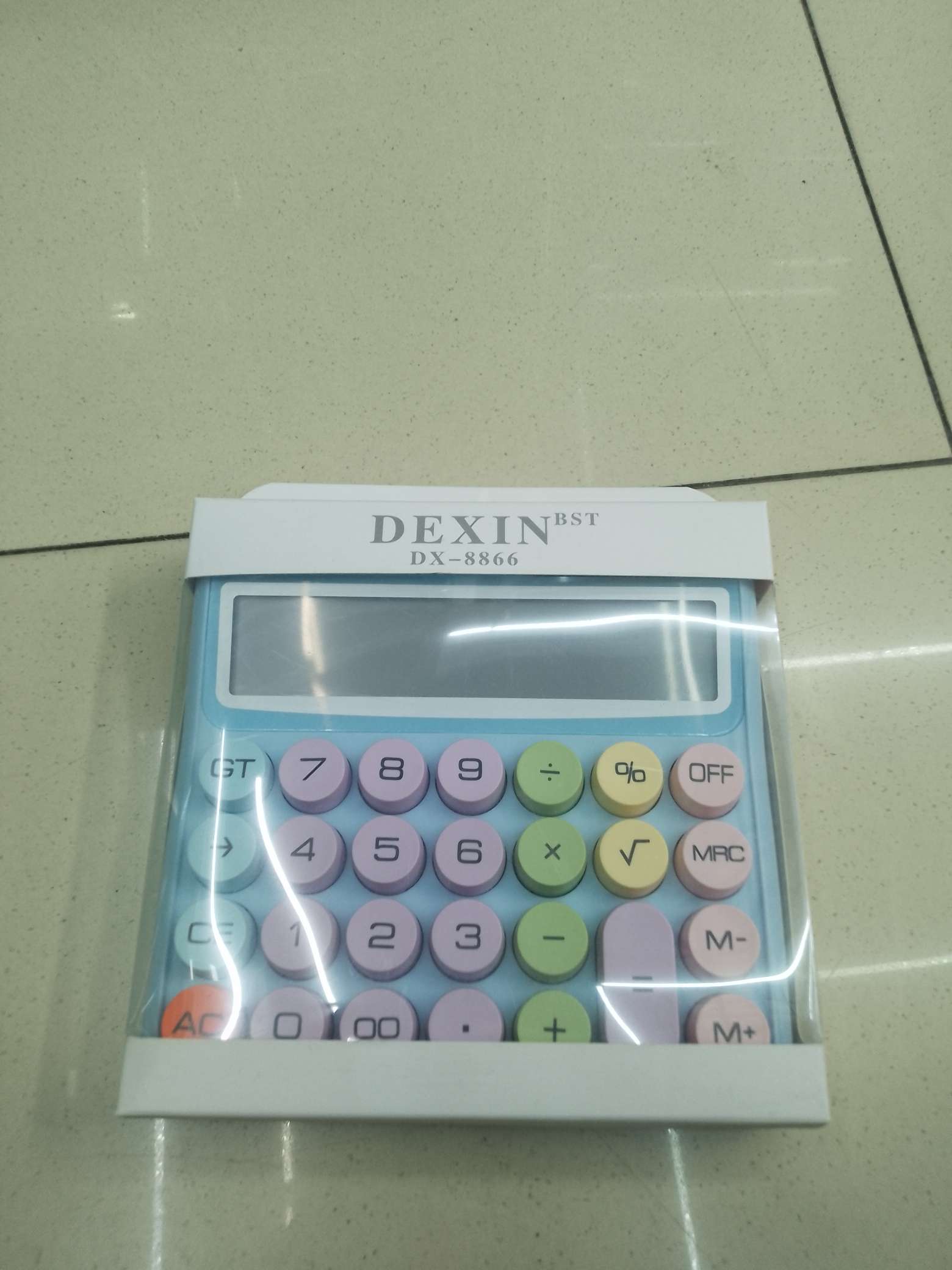 高效办公必备 文化财务用品系列 专业会计用品套装 全套办公用品提升工作效率
