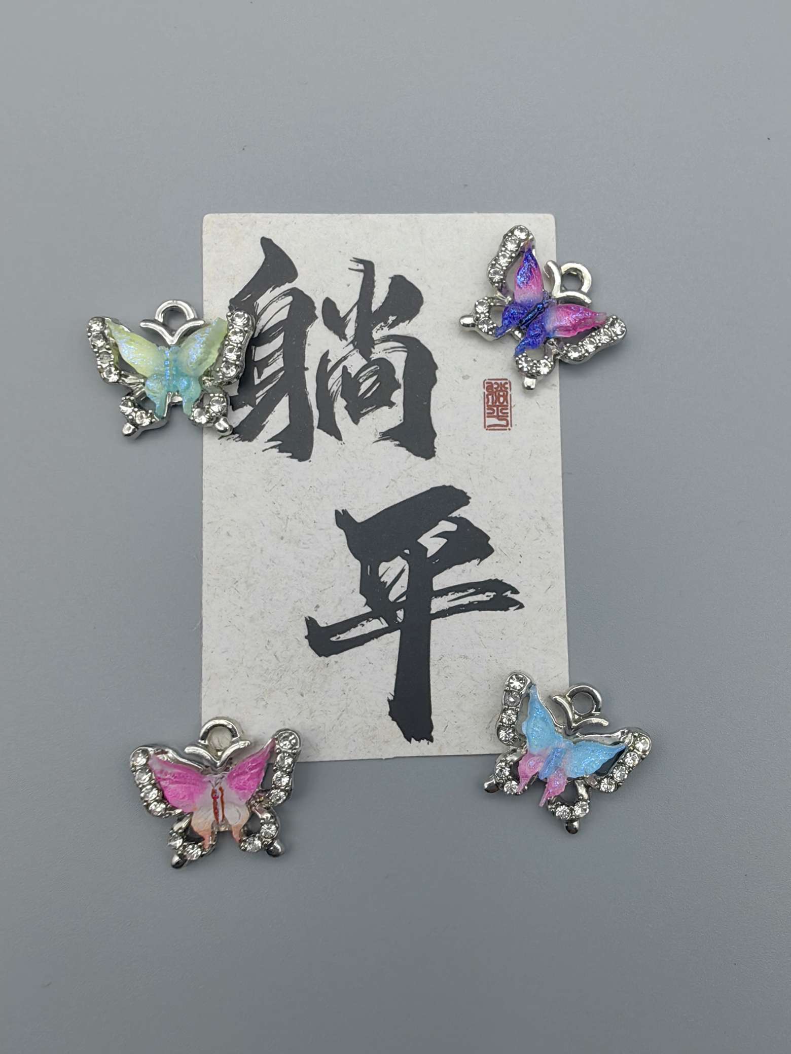 diy butterfly pendant jewelry