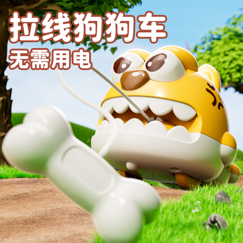 减压玩具实物图