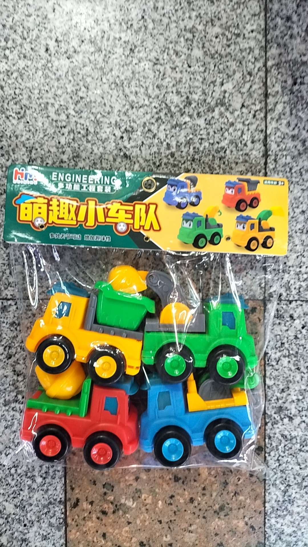 餐厨具玩具实物图