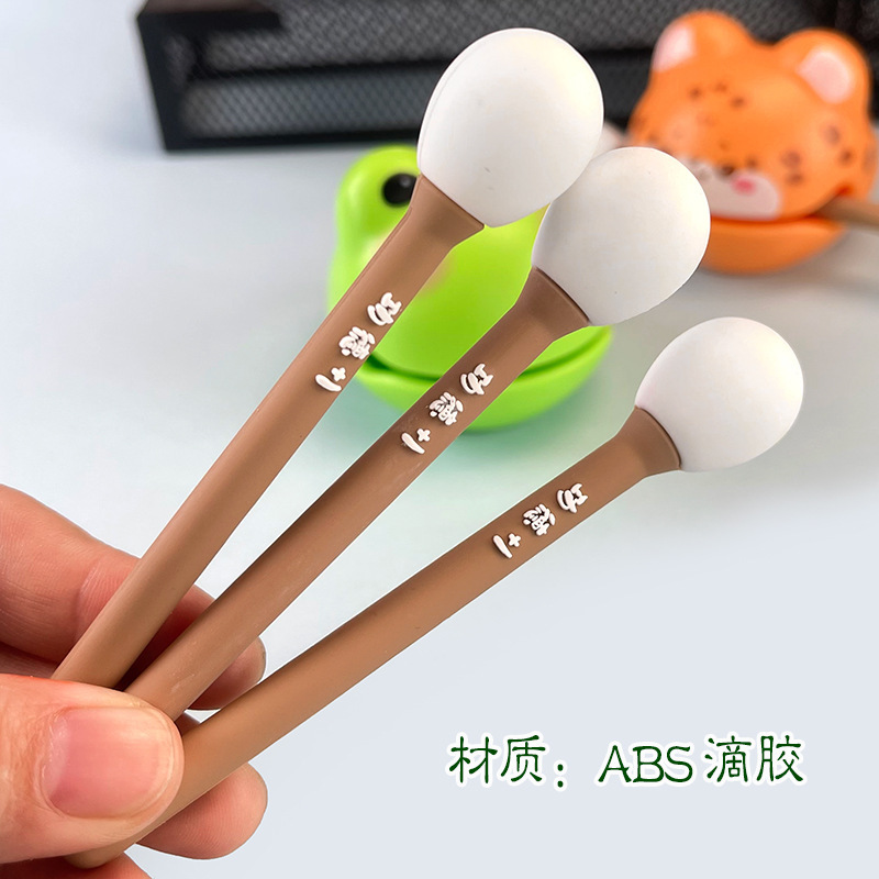 木鱼法器 小木鱼塑料工艺品 佛具宗教用品礼品 精致实用佛教法器小木鱼详情图9