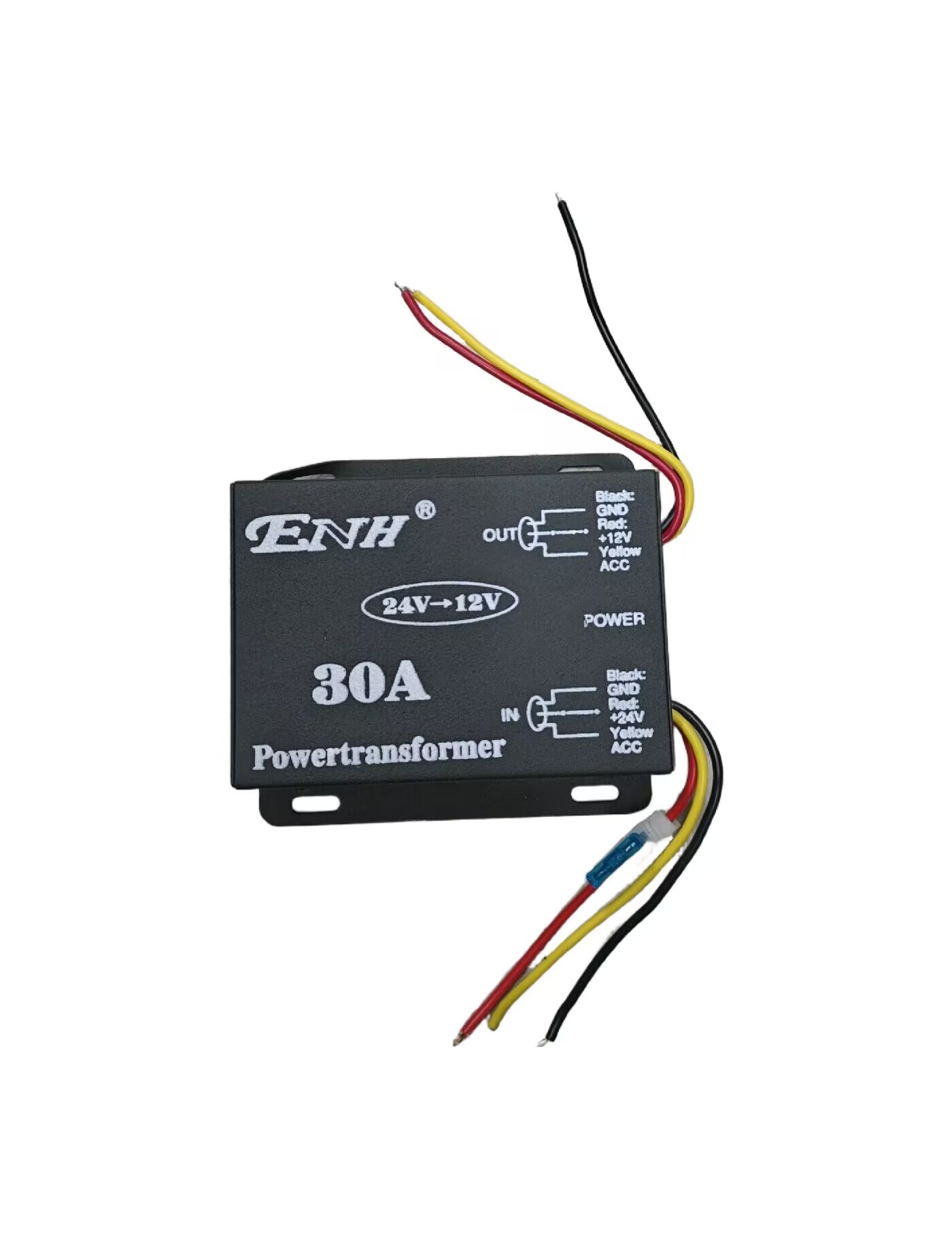 塑料车载降压器电源转化器 30详情1