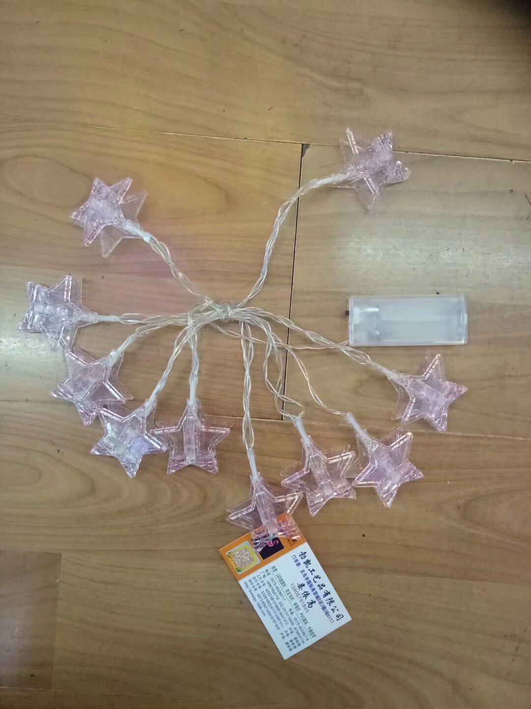 LED灯串10头夹子灯，厂家直销，勃凯工艺品有限公司Bk -002