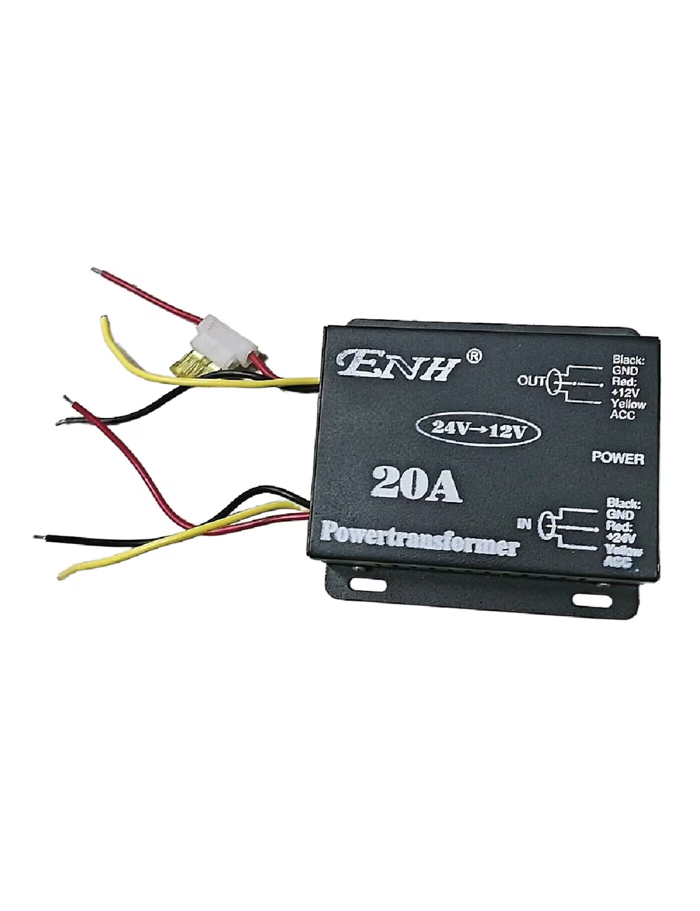 塑料车载降压器电源转化器 20