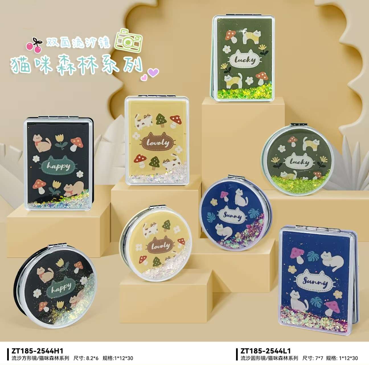 日用百货卫浴洗漱用具 精选小镜子 面包镜化妆镜 高清便携镜子 美妆必备卫生小镜子化妆镜镜子细节图