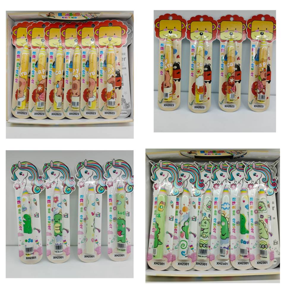 彩虹橡皮擦详情图2