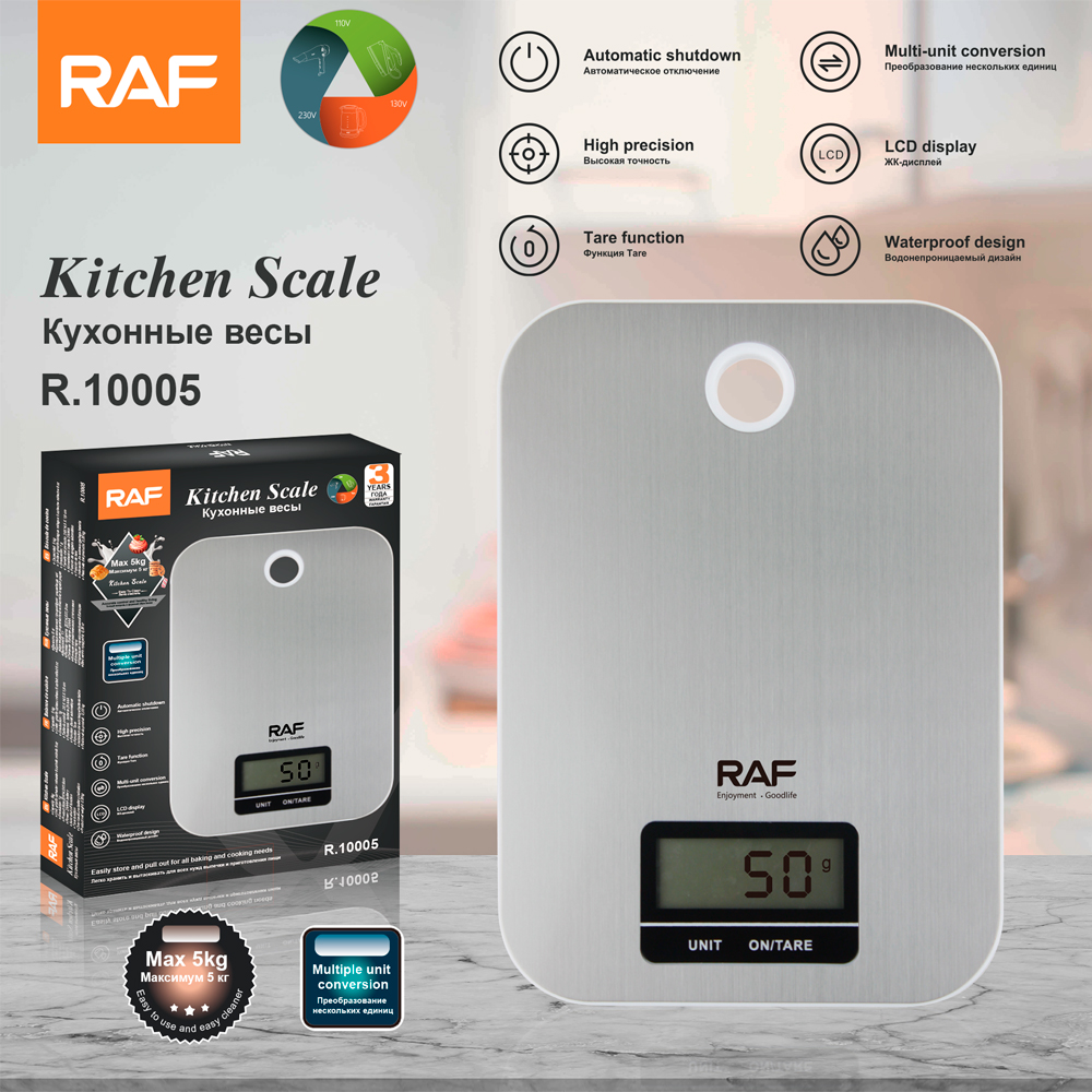 RAF Kitchen-specific gram scale, coffee scale, small electronic scale, portable electronic scale, precise electronic scale, peeling function pic 3