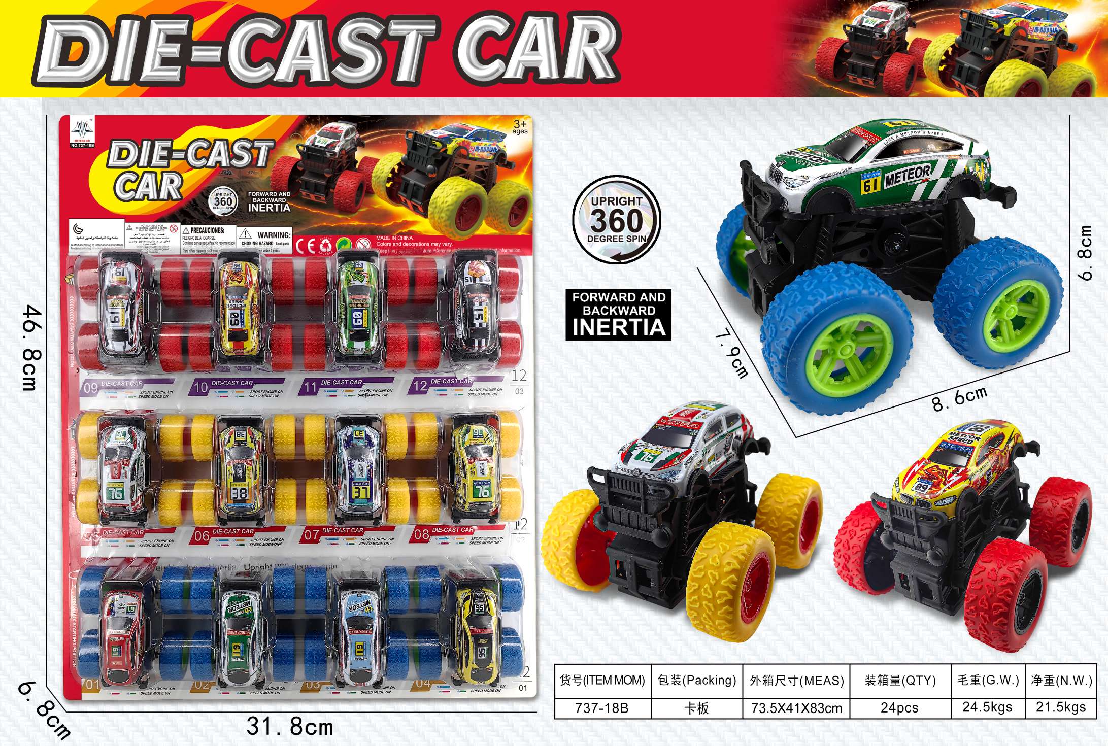 Alloy dump truck toy