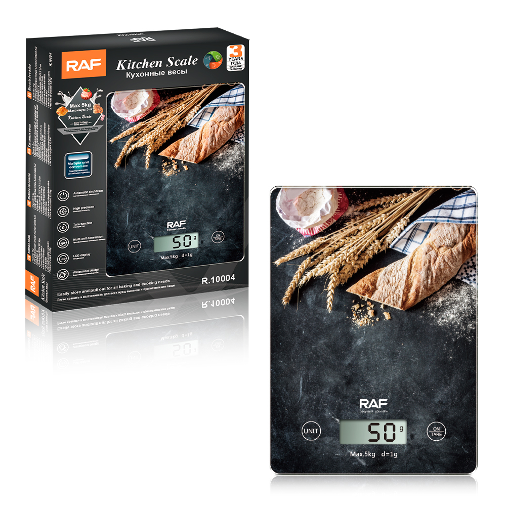 Health weight scale, electronic scale, household small, precise and high-precision human body, family weighing scale, glass weight details Picture