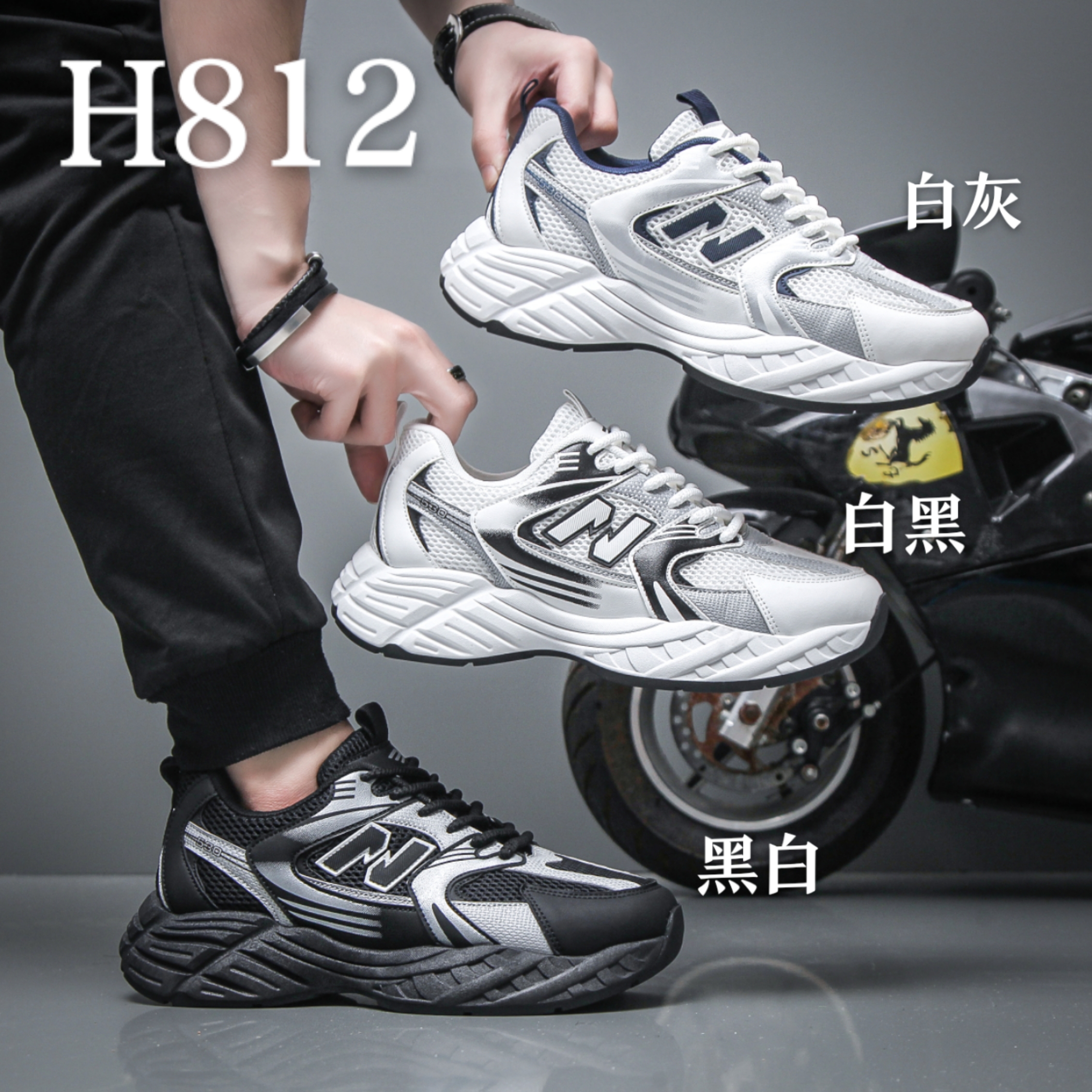 男新款运动鞋2025老爹鞋 外贸休闲运动单鞋 man sneakers