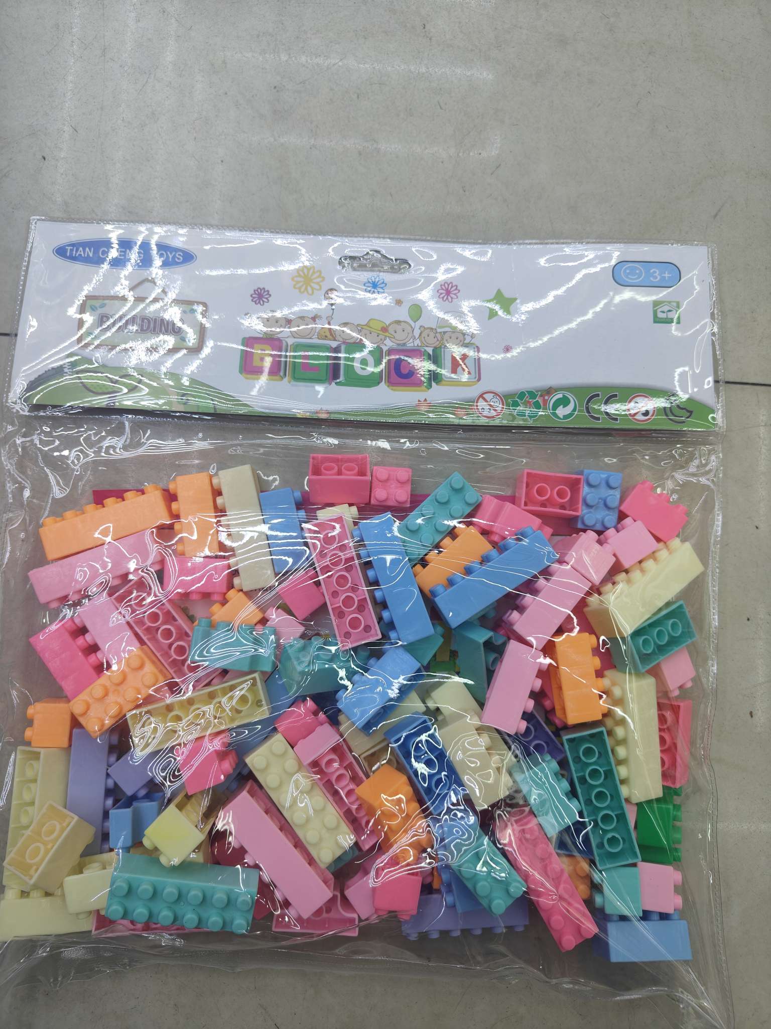 马卡龙色积木，益智积木，拼装玩具积木益智玩具细节图