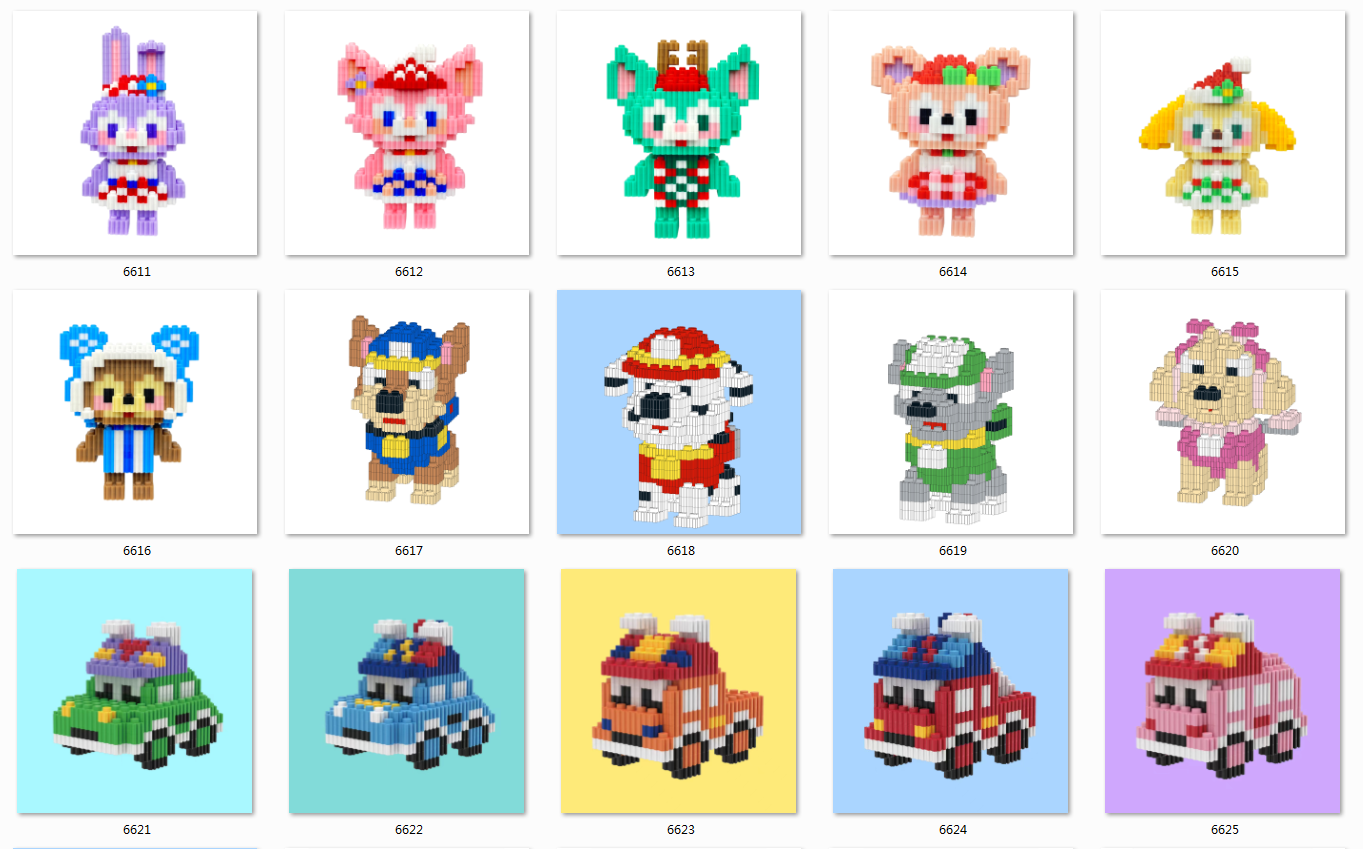 乐高益智积木儿童玩具 科教玩具玩具系列 创意拼装积木类玩具 提升孩子动手能力积木
