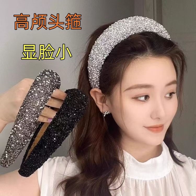 3公分宽欧美满钻发箍超闪高颅顶尤头箍小清新网红高级感发饰