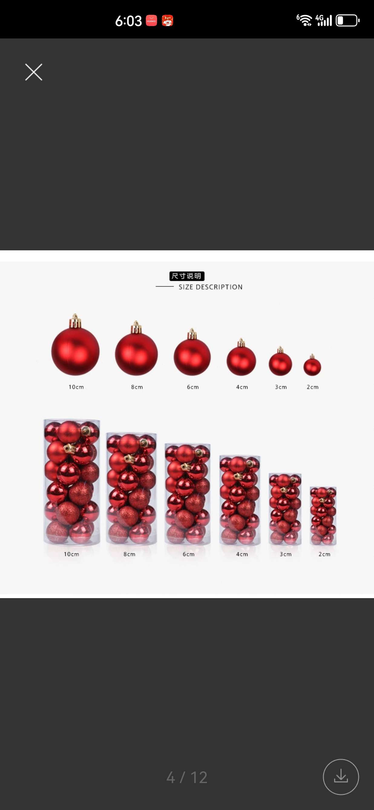 The Christmas ball is 34,567,810 centimeters