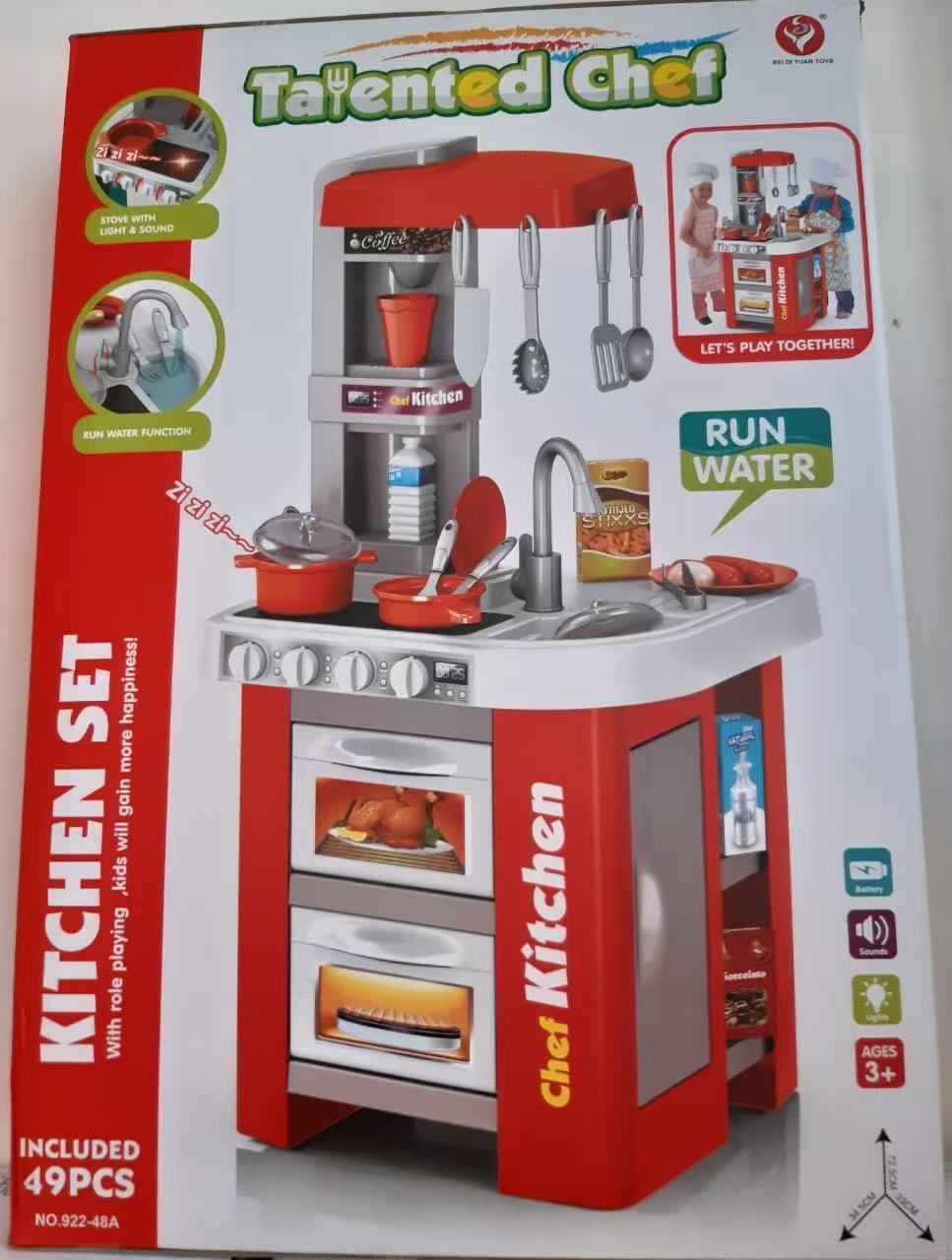 进口商品儿童玩具 空竹玩具亲子拼接卡通模型 进口玩具微缩版 玩具创意互动