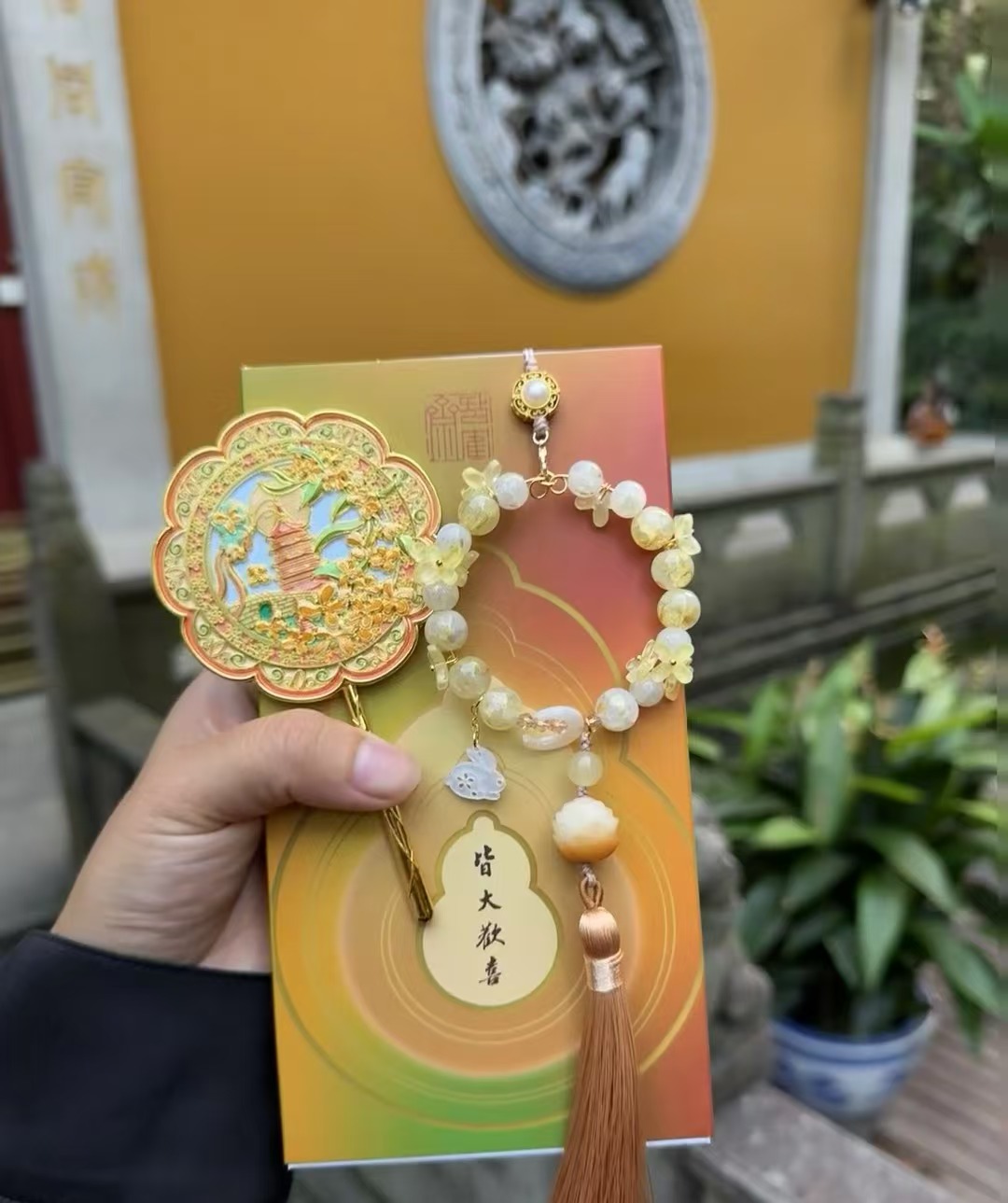 Suddenly, I have money to spend on the Yutu car rearview mirror accessory package and trailer accessories Specification image