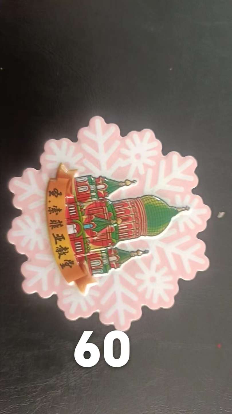 Park li resin craft co., LTD especializada en la producción de parches de refrigerador, piezas de exhibición tridimensional, bolas de agua también pueden venir a los dibujos de encargo encargo de parches de refrigerador de resina para los juguetes de niños adorables detail image 11