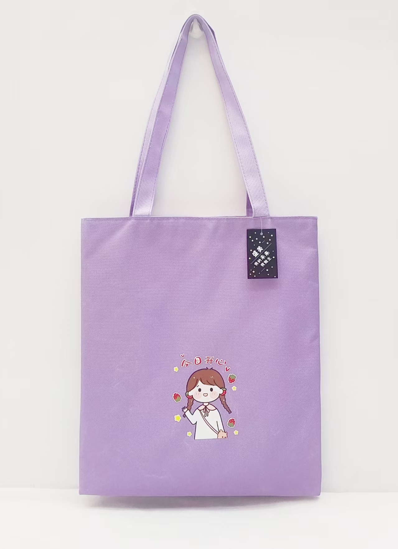 A01 Premium Oxford Cloth ribbon single-shoulder student tutorial bag, book bag, single-shoulder backpack, student bag Specification image