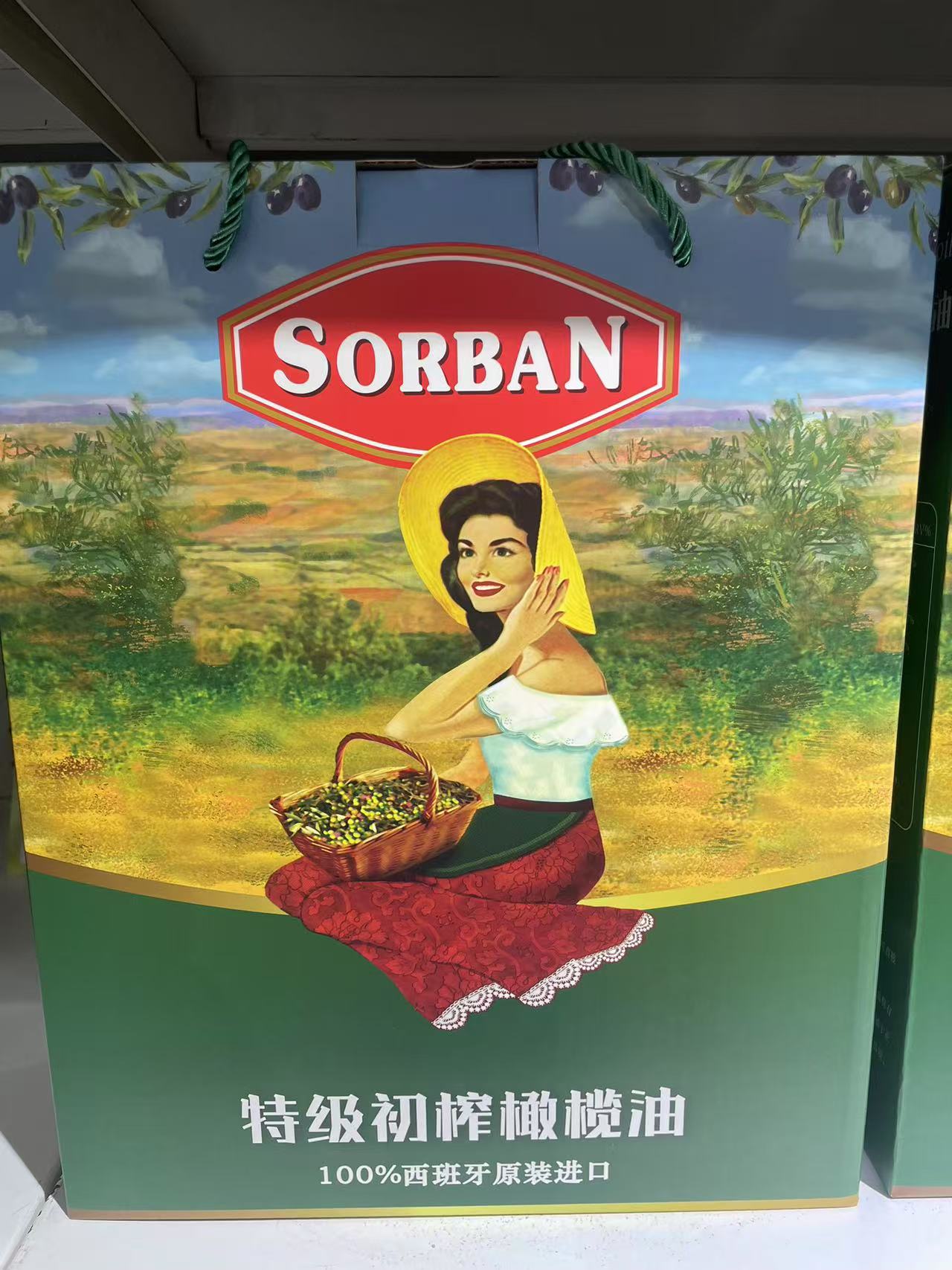 Spanish original bottle imported extra virgin olive oil 500ML imported edible oil olive oil Item Picture