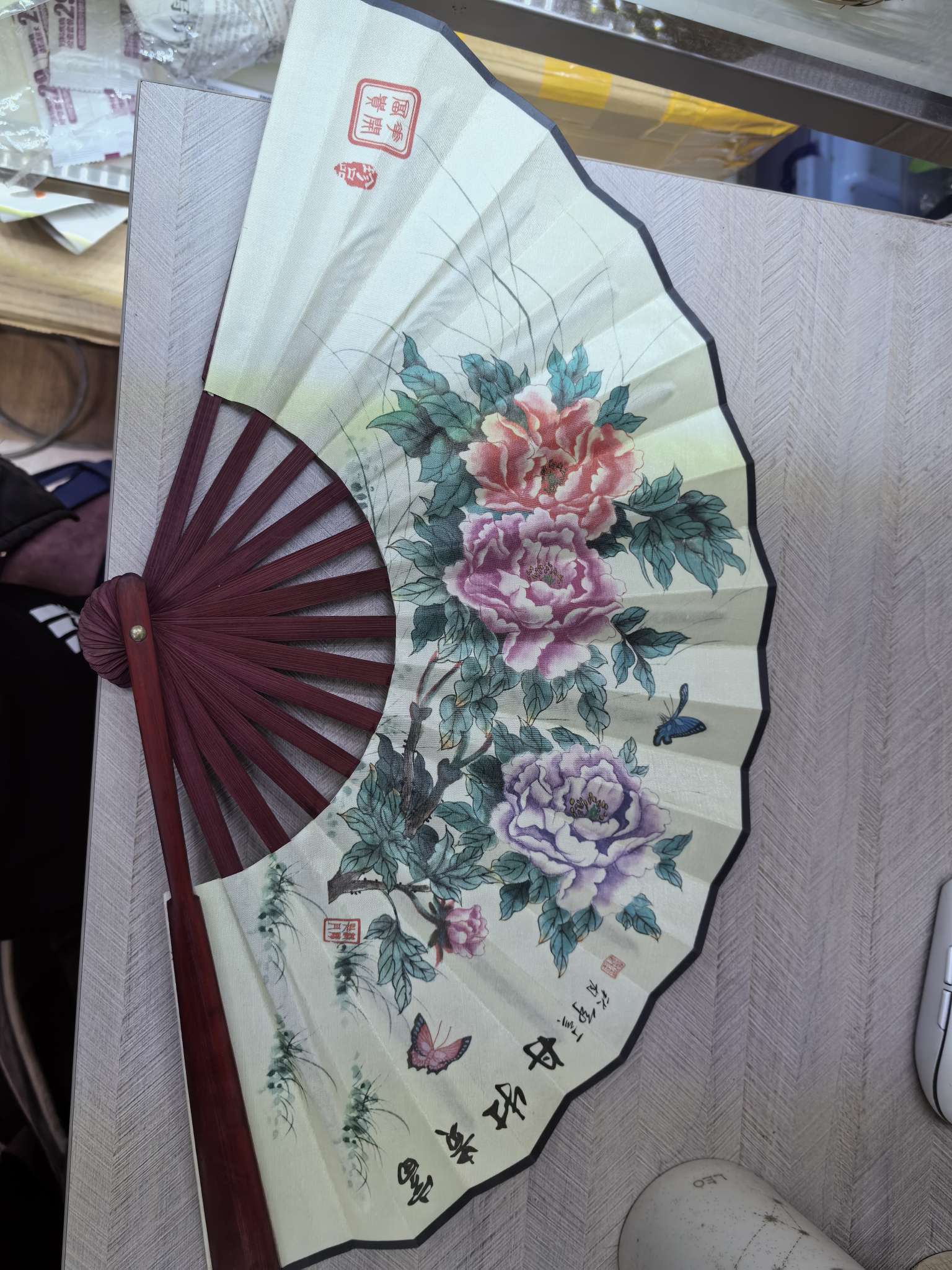 八寸折扇扇子男扇