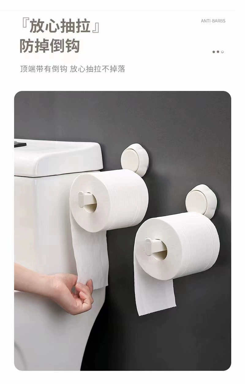 F34-X-11 New perforation-free sucker paper winder Paper towel holder toilet paper winder details Picture